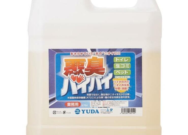 【防災】ゴミやペットの悪臭対策に！消臭剤のおすすめ5選