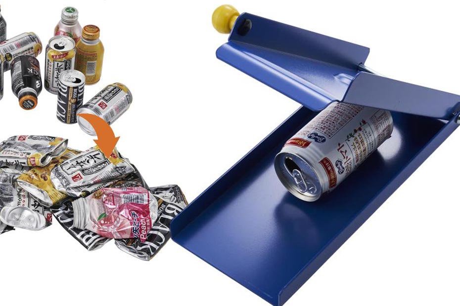 【ゴミ捨て】楽しくリサイクル！ 缶＆ペットボトルつぶし器おすすめ6選