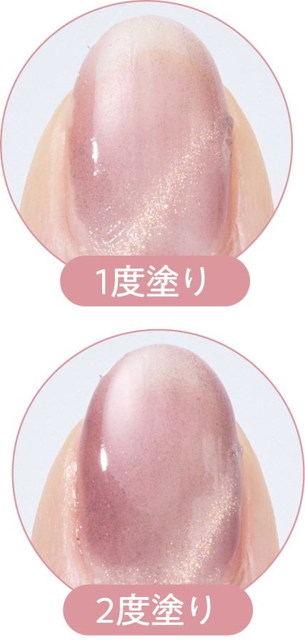 仕上がり マグネットネイルおすすめ イメージ