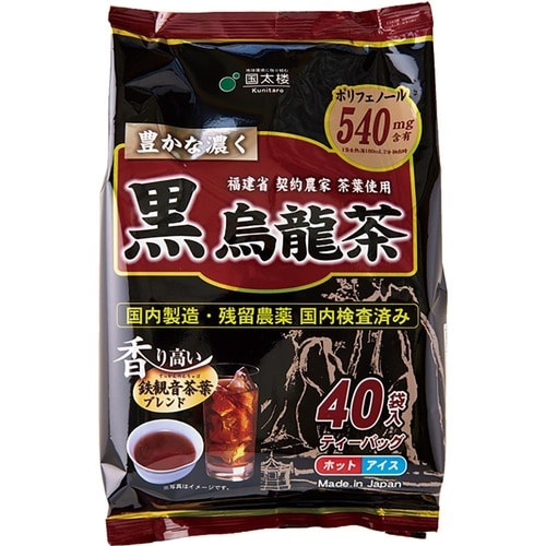 【5位】国太楼「豊かな濃く 黒烏龍茶 ティーバッグ」 イメージ