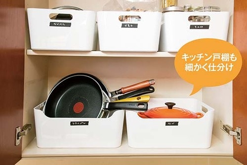 【第1位】「IKEAの白」収納グッズ他のショップ製品より清潔でクリアに見えます