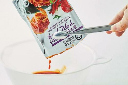選び方3:先端の形状 トングおすすめ イメージ