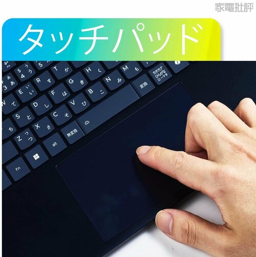 【操作性】キートップが変わった形状だけど操作性は良好 copilot+PCおすすめ イメージ2
