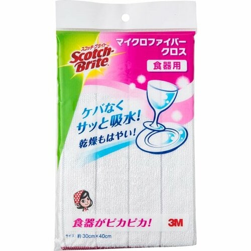 スリーエム:スコッチ・ブライト:マイクロファイバークロス食器用:フキン