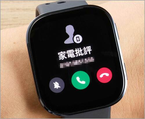 通知・連携 家電批評ベストバイオブザイヤーおすすめ イメージ