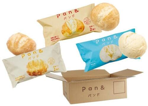 美味しすぎて朝からテンション爆上がり！衝撃的な旨さの冷凍パン イメージ3