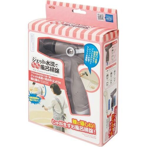 アイメディア:ジェット水流で ラクラク風呂掃除:掃除グッズ