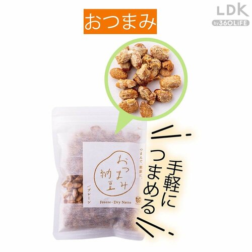 おつまみ納豆 納豆おすすめ イメージ