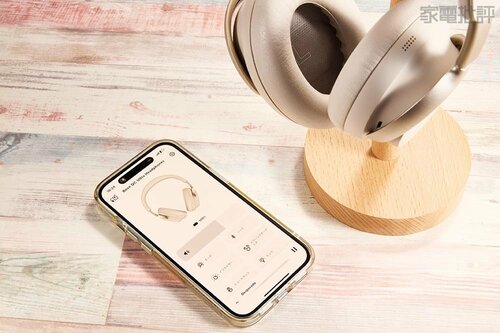 Ultraの進化に驚き！これはBOSEの最高音質 BOSE QuietComfortおすすめ イメージ