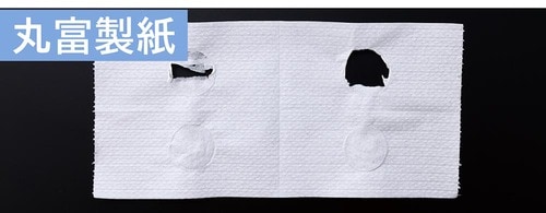 濡れた状態での破れにくさ トイレットペーパーおすすめ イメージ