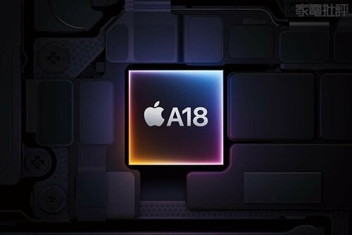 変更点1:A16 BionicからA18にジャンプ! iPhone 15から30%もパワーアップ iPhone16おすすめ イメージ