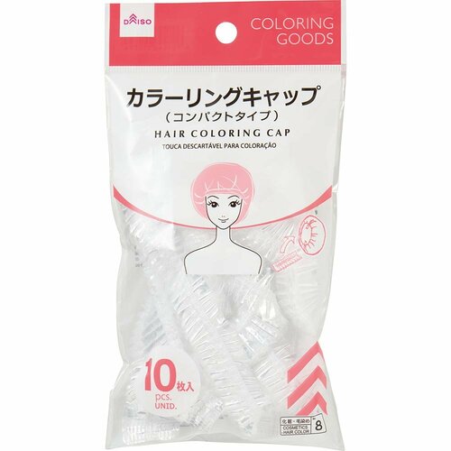 これもあり!ダイソー「カラーリングキャップ」