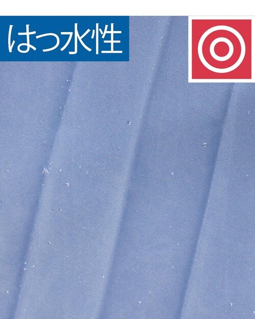 ワークマン「FieldCore レディース撥水ライトプリーツスカート」