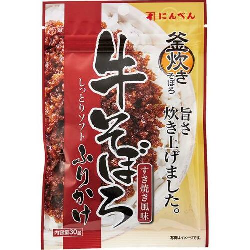 しぐれ煮の味わい にんべん「牛そぼろ すき焼き風味」 イメージ