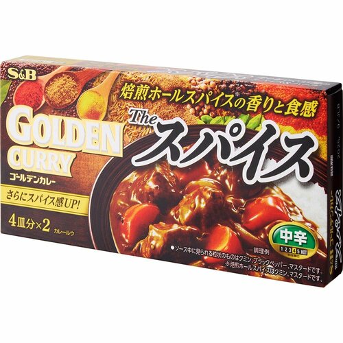 カレールーおすすめ エスビー食品 ゴールデンカレー ザ・スパイス 中辛 イメージ1