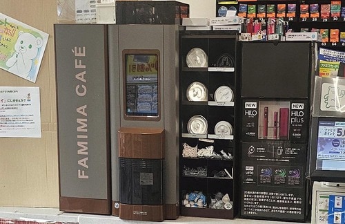 進化したマシンを新たに導入 コンビニのアイスコーヒーおすすめ イメージ