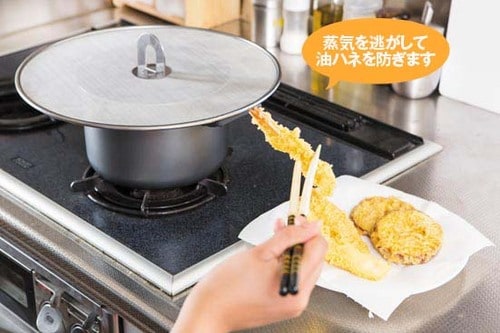 油ハネ防止のオイルスクリーンも 500円以下で買えちゃいます! イメージ