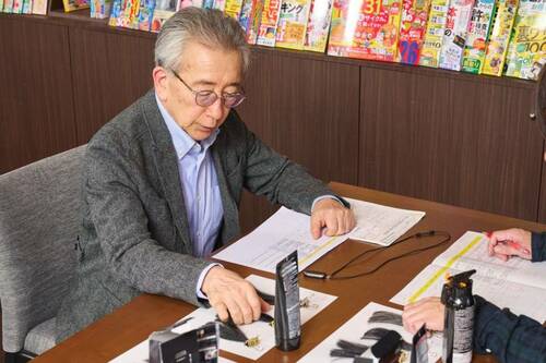 テスト項目3：成分評価 メンズ向け白髪染めトリートメントおすすめ イメージ