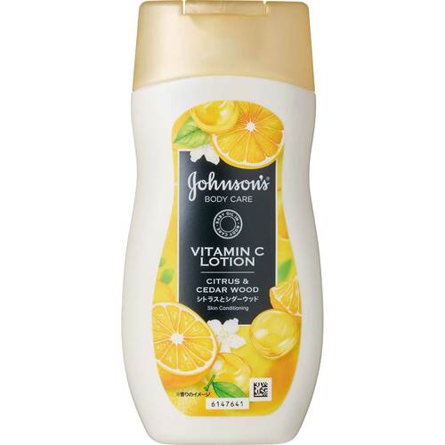 ボディミルクおすすめ ジョンソンボディケア VCアロマミルク イメージ