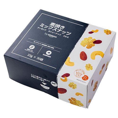 2位はAmazonの素焼きミックスナッツ ミックスナッツおすすめ イメージ