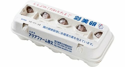 アクアファーム秩父:彩美卵（さいびらん）:卵