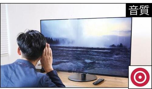 映画やライブ映像が大迫力! イメージ