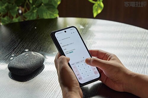 閉じても使いやすいGoogle「PIxel 9 Pro Fold」 Pixel9 Pro Foldおすすめ イメージ