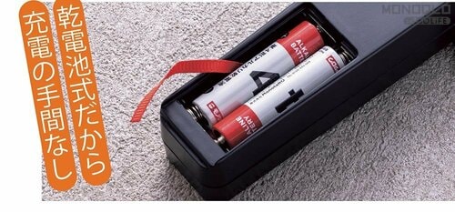 Good Priceの理由:単4乾電池で充電の手間なし ハンディファンおすすめ イメージ