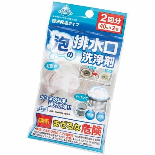 セリア「不動化学泡の排水口 洗浄剤」