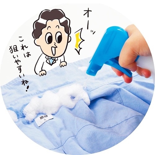 アタック「泡スプレー除菌プラス」 イメージ2