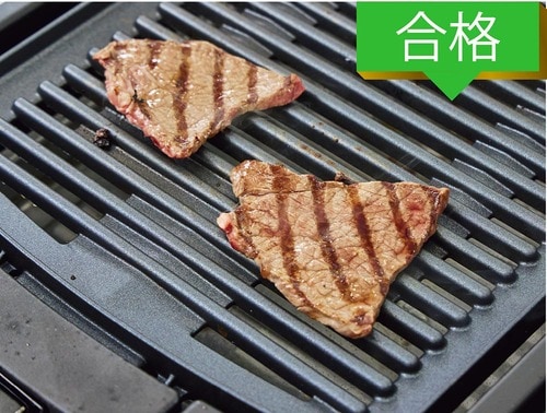 ▼ドンキPB:情熱価格「焼肉プレート減煙亭 Lサイズ」 減煙ホットプレートおすすめ イメージ2
