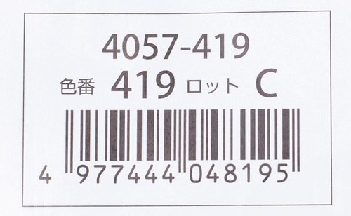 基本：レシピ指定の毛糸を買うとき イメージ2