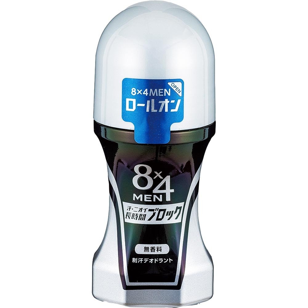 【2024年】メンズ制汗剤のおすすめランキング11選。脇汗を