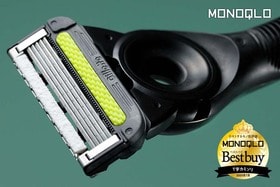 ［買い替え推奨］リニューアルした「ジレット」の剃り心地がハンパない!!（MONOQLO）