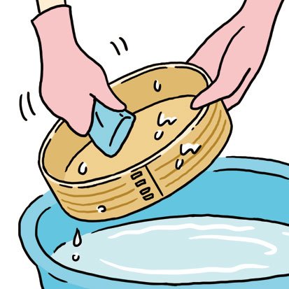 デメリット:お手入れには手間がかかる イメージ