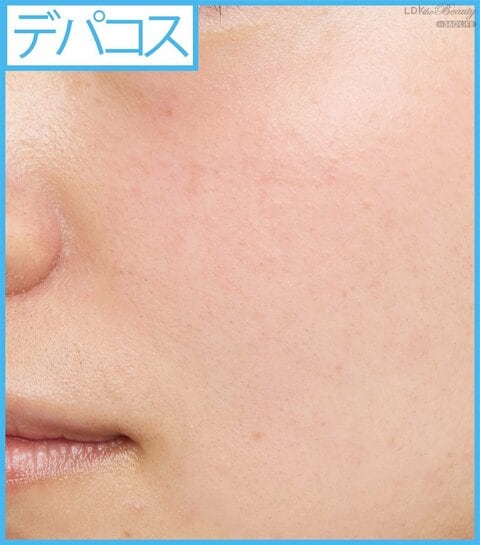 価格差5000円！】デパコスそっくりなプチプラチークをLDKが調査