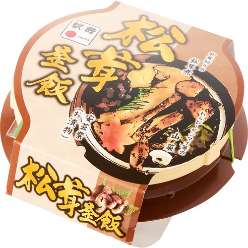 駅弁おすすめ 広島駅弁当 松茸釡めし イメージ