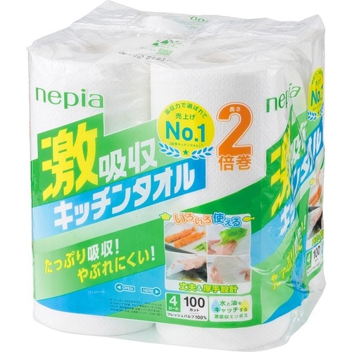 キッチンペーパーおすすめ ネピア ネピア激吸収キッチンタオル イメージ