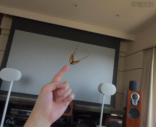 恐竜が飛び出す! 蝶が指にとまる!! VRデバイスおすすめ イメージ2
