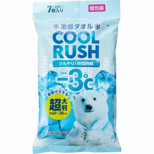 使い捨て冷感タオルおすすめ アイリスオーヤマ 冷感タオル COOL RUSH イメージ