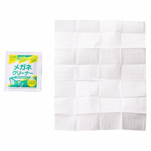 メガネ用曇り止めおすすめ アイリスオーヤマ メガネクリーナー くもり止めタイプ MNK-A40 イメージ2