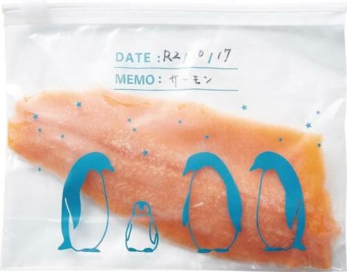 ニトリの「フリーザーバッグ」と「マグネット布巾ハンガー」」を徹底検証！ イメージ