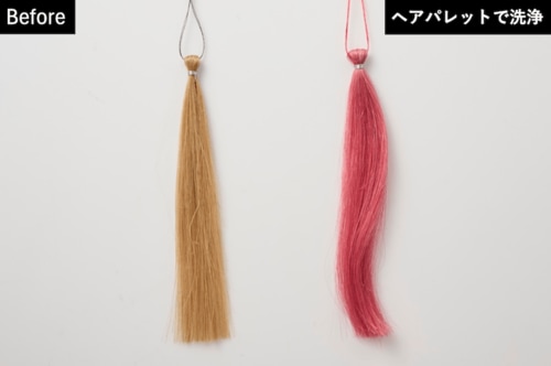 カラーチャージ力 ヘアカラーを変えるピンクシャンプーおすすめ イメージ