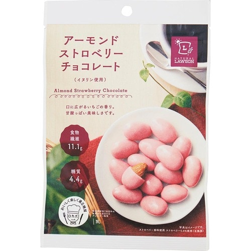 ナチュラルローソン アーモンドストロベリーチョコレートの製品画像