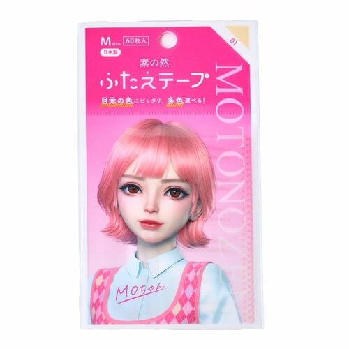 アイプチおすすめ 素の然 多色ふたえテープ /M01 イメージ