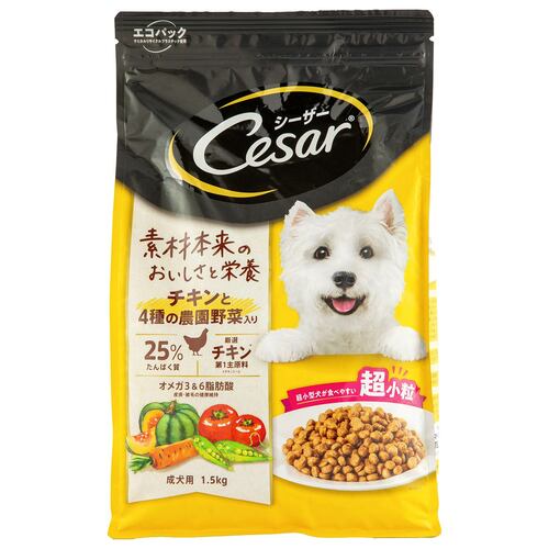 小型犬用ドッグフードおすすめ マースジャパン シーザー 成犬用 チキンと4種の農園野菜入り 小粒 イメージ