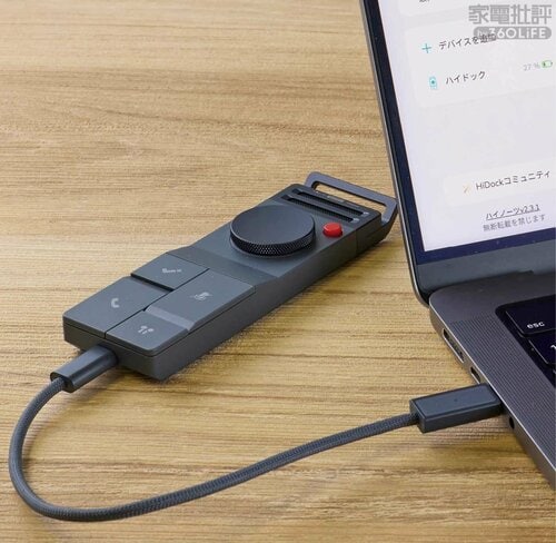 データ転送は有線 AIボイスレコーダーおすすめ イメージ