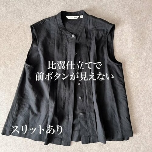アイテム詳細 UNIQLOのノースリーブブラウスおすすめ イメージ