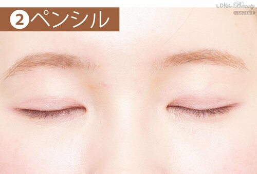 眉マスカラから眉毛を描くポイント イメージ2