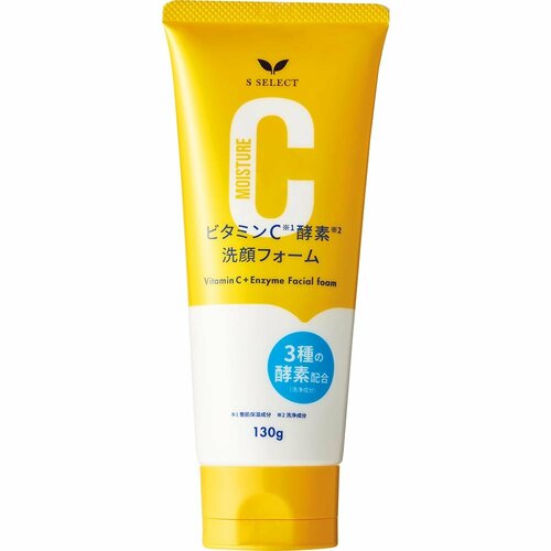 酵素洗顔おすすめ エスセレクト ビタミンC酵素洗顔フォーム イメージ